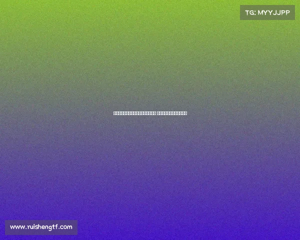 费迪南德质疑曼联租借桑乔无买断条款 他能否在维拉迎来逆袭之路